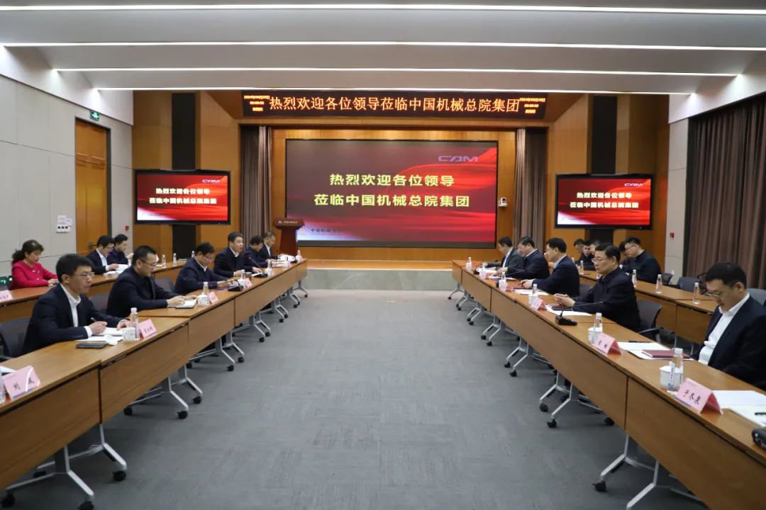 青島市委副書記、市長趙豪志一行到訪中國機械總院